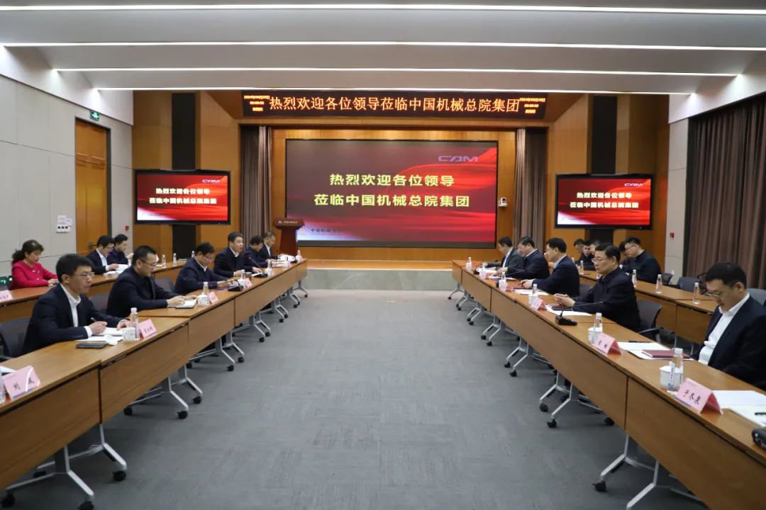 青島市委副書記、市長趙豪志一行到訪中國機械總院